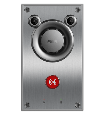 Audio Intercom A12