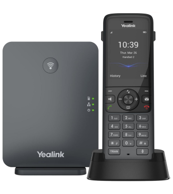 Wireless DECT Phone W78P, on the move